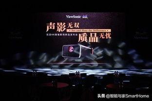 新影院在线观看,畅享云端观影新体验 第3张 新影院在线观看,畅享云端观影新体验 第3张