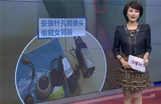 泥娃邻居爆料视频在线观看,揭秘事件真相,带你直击现场 第3张 泥娃邻居爆料视频在线观看,揭秘事件真相,带你直击现场 第3张