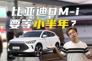 爆料全网新车视频在线观看,尽享最新车型风采 第2张 爆料全网新车视频在线观看,尽享最新车型风采 第2张