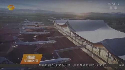 湖南龙山爆料最新消息视频,视频揭露惊人真相！