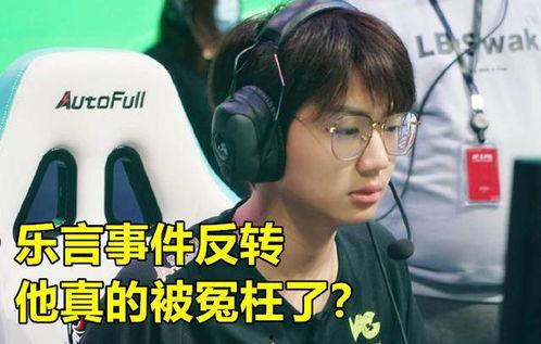 刘大神被爆料了吗视频播放,刘大神被爆料视频播放引发热议 第2张 刘大神被爆料了吗视频播放,刘大神被爆料视频播放引发热议 第2张